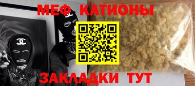 наркотики Комсомольск-на-Амуре