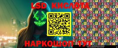меф VHQ Конаково