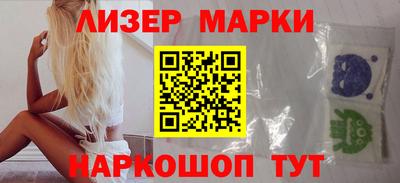 меф VHQ Конаково