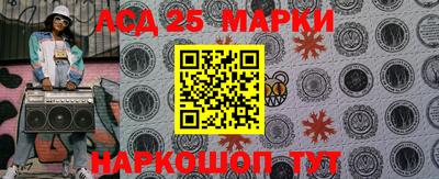 альфа пвп Коммунар