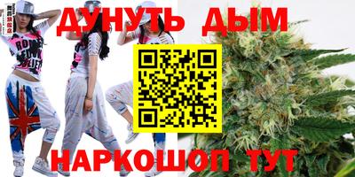 меф VHQ Конаково