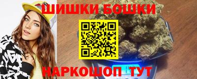 наркотики Комсомольск-на-Амуре