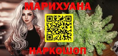 наркотики Комсомольск-на-Амуре
