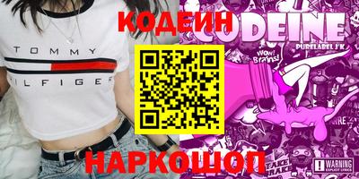 меф VHQ Конаково