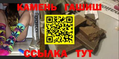 альфа пвп Коммунар