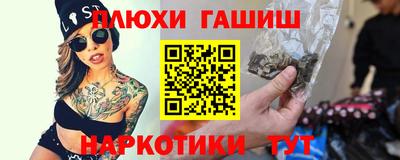 меф VHQ Конаково