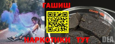 меф VHQ Конаково