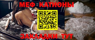 наркотики Комсомольск-на-Амуре