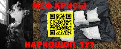 наркотики Комсомольск-на-Амуре
